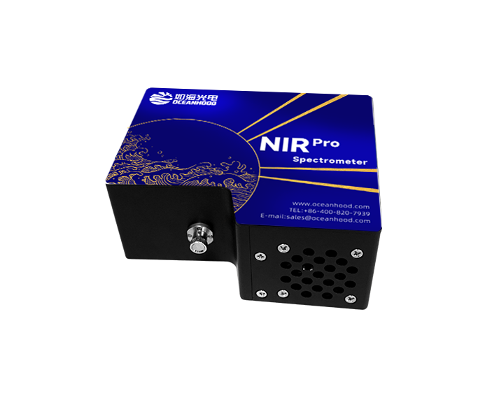 NIRPro Refrigerated near-infrared optical fiber spectrometer